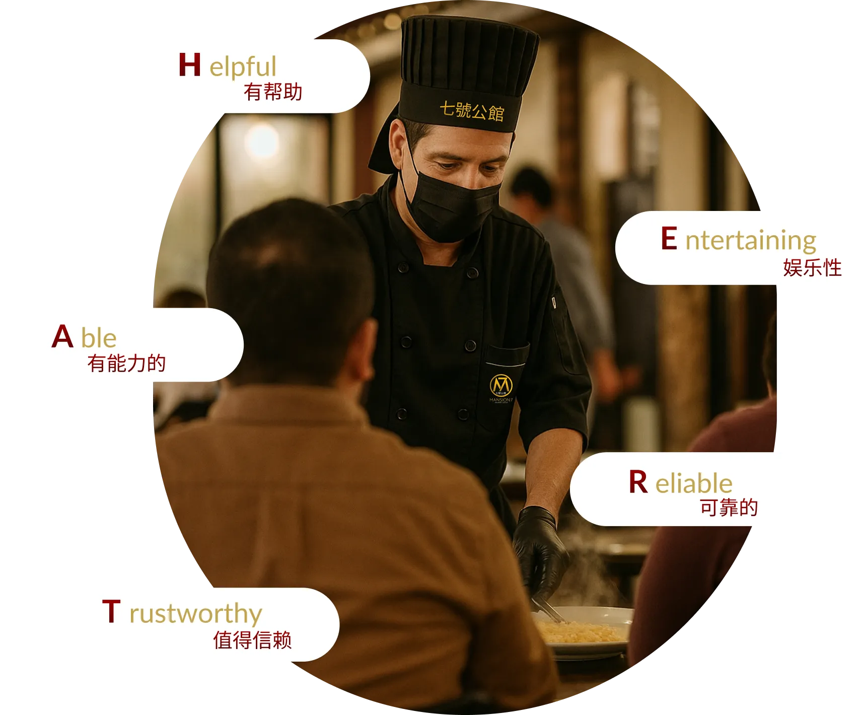 Chef serving food